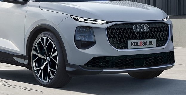 Rendering New 2026 Audi Q7 Makes Scripted Debut Ahead Of Next Year 39 s 