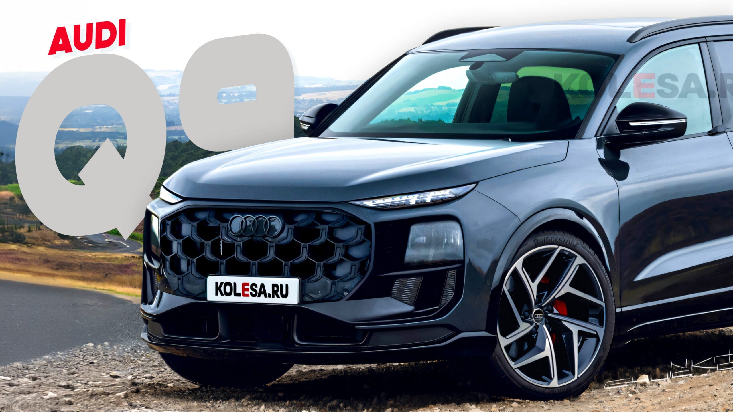 2027 Audi Q9 Ce Que Nous Savons Du Rival Phare BMW X7 Web Pieces Retro